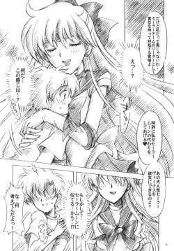 Page 9 of Chanson de I'adieu 3