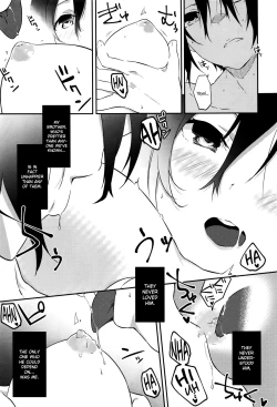 Page 15 of Tousaku Heaven