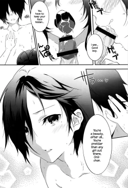 Page 9 of Tousaku Heaven