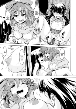 Page 11 of Oba-chan! Oppai Milk Hitotsu!! | Hey, Auntie! One Breast Milk!!