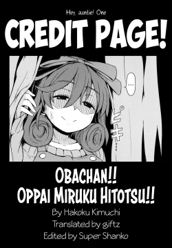 Page 20 of Oba-chan! Oppai Milk Hitotsu!! | Hey, Auntie! One Breast Milk!!