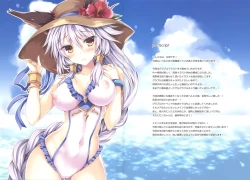 Page 16 of Elune Anima 2