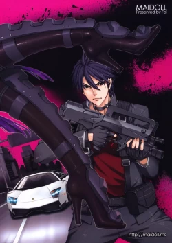 Page 50 of Kiss of the Dead