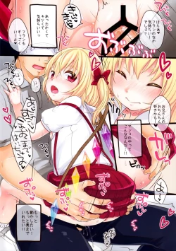 Page 12 of Shoujo f