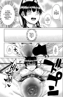 Page 9 of Ningen ni Natta Neko | The Cat Who Became Human