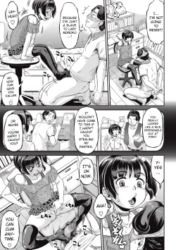 Page 3 of Subete ga M ni Naru