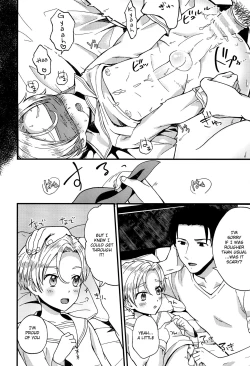 Page 13 of Pet Shop 2