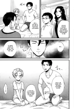 Page 30 of Pet Shop 2