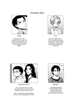 Page 3 of Pet Shop 2