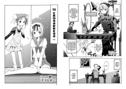 Page 8 of Kirameki!! Otokonoko Juku1