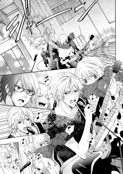 Page 21 of Nyota Ecchi.7