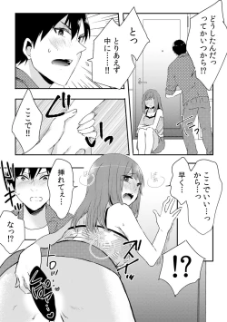 Page 24 of Ore ga Nyotaika Deliheal-jou!? Hajimete no Kyaku ga Shinyuutte... Uso!