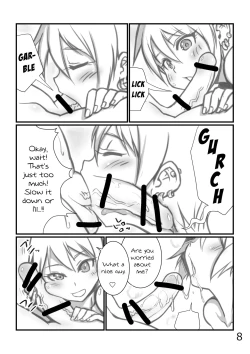 Page 7 of Yoru no Kao wa Enkou Shounen