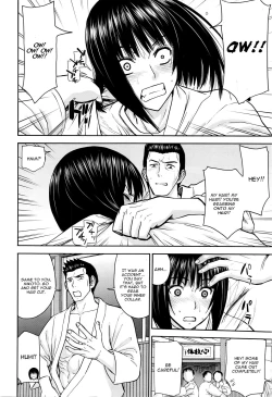 Page 4 of Mikoto Ippon!!