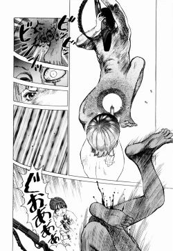 Page 56 of Ammo Vol 1