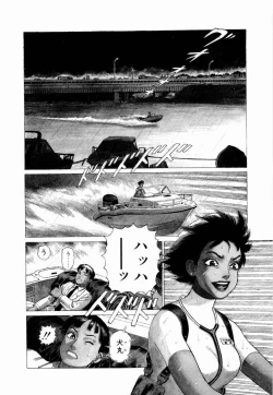 Page 148 of Ammo Vol 2