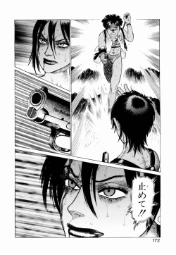 Page 174 of Ammo Vol 2