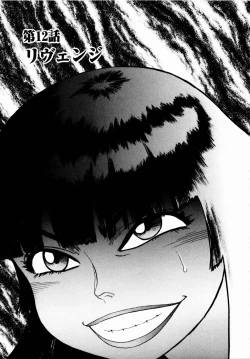 Page 97 of Ammo Vol 2