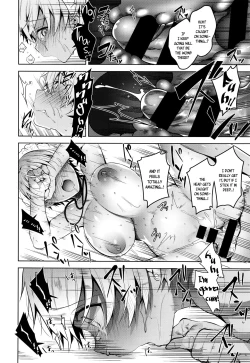 Page 53 of My Master Ch. 1-2