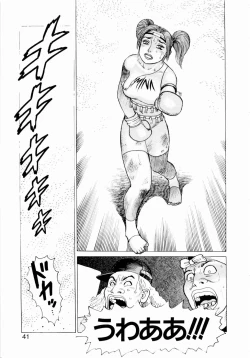 Page 43 of Ammo Vol 3