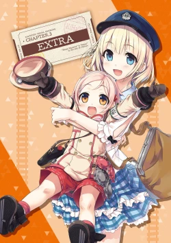 Page 125 of Maitetsu Visual Fan Book