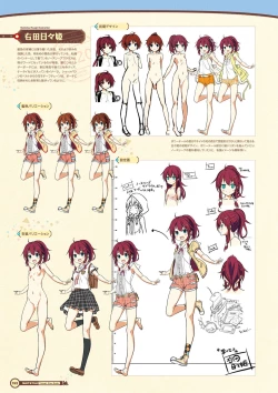 Page 154 of Maitetsu Visual Fan Book