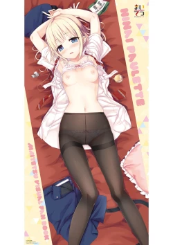 Page 179 of Maitetsu Visual Fan Book