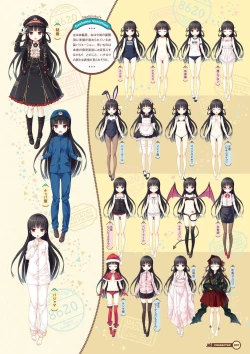 Page 9 of Maitetsu Visual Fan Book