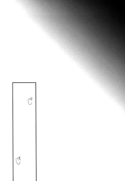 Page 17 of Sorey ni wa Shuuchishin ga Kakete Iru!