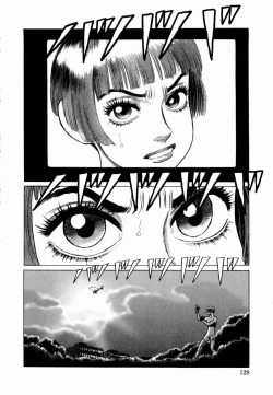 Page 130 of Ammo Vol 4