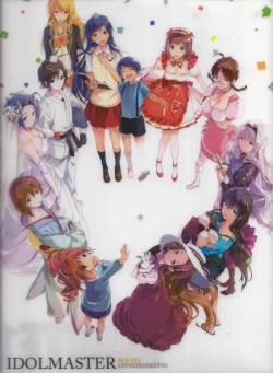 Page 19 of Nekoneko Rank 2