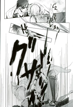 Page 9 of Shinu Toki wa, Tonari ni Omae ga Ite Hoshii