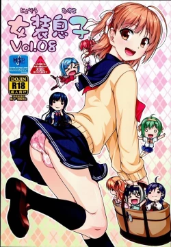 Page 1 of Josou Musuko Vol. 08