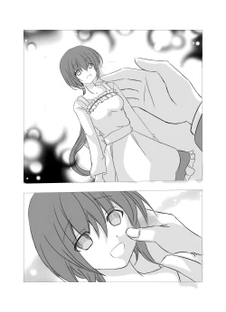 Page 8 of Ningyou ni Sareta Paipan Bijin Tsuma