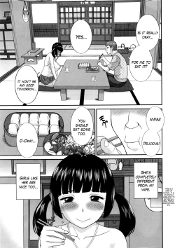 Page 7 of Megumi2
