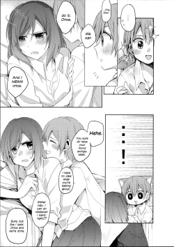 Page 6 of Tachiagare Shokun | Step Up To The Plate, Ladies