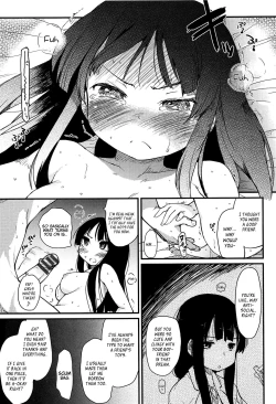 Page 19 of Otome Kuzushi Ch. 17