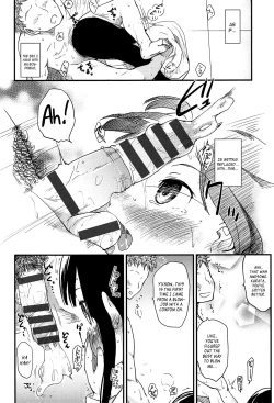 Page 36 of Otome Kuzushi Ch. 17