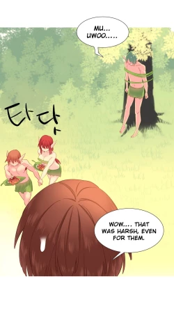 Page 377 of A World That I Rule Ch.01-30