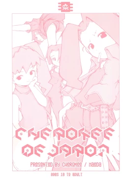 Page 1 of CHEROKEE MEDAROT