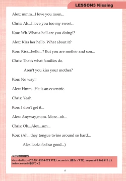 Page 11 of Mama to Issho ni OppaEnglish