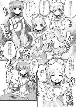 Page 4 of SophyFuwaReoNurse