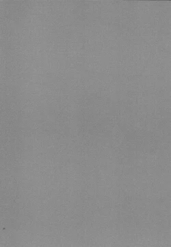 Page 19 of Sweetie Creature