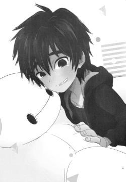 Page 52 of Sweetie Creature