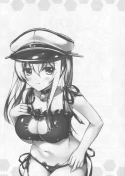 Page 22 of Gou ni Itte wa Midara ni Shitagae