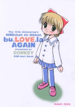 Page 1 of bu.LOVE.la AGAIN