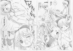 Page 4 of bu.LOVE.la AGAIN