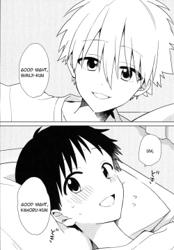 Page 6 of Shito-sama Yoidore MODE Desu | An Intoxicated Angel