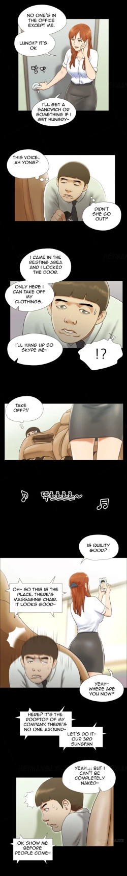 Page 109 of Sexual Fantasy Ch.1-10