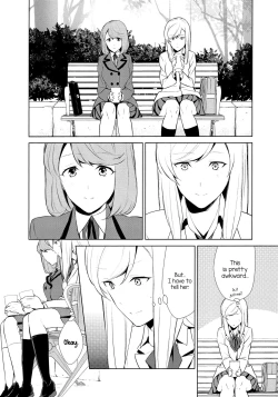 Page 3 of Watashi no Shumi tte Hen desu ka? | Is My Hobby Weird? Ch. 7